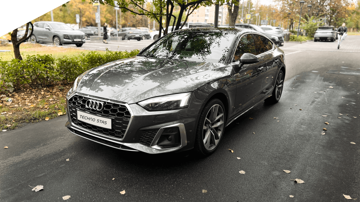 audi a5 quattro